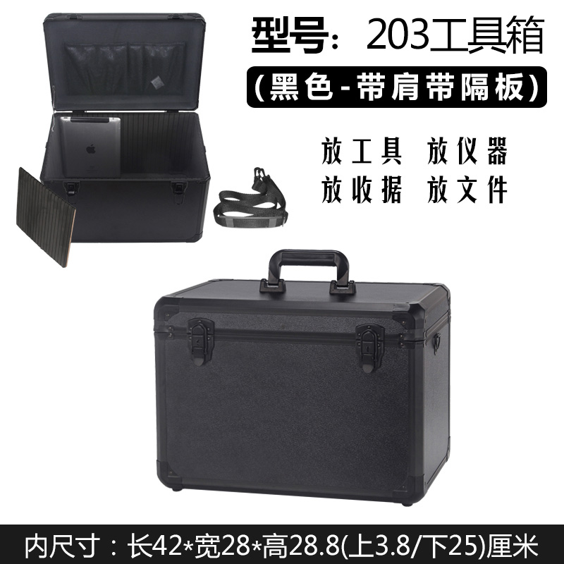 Caja de herramientas de aleación de aluminio Caja de mano pequeña Equipo Hardware de instrumentos Caja de almacenamiento multifuncional con cerradura Belleza