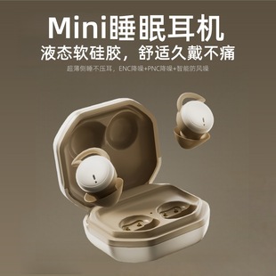 �o������˯�߶��C�oʹ��˯������2025�¿����ܛ���z˯���{�����C