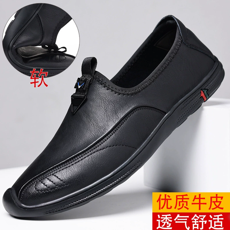 Повседневная кожаная обувь, мужская весенне-осенняя повседневная обувь с дышащей мягкой подошвой, универсальная обувь для пап среднего возраста, модная мужская повседневная обувь