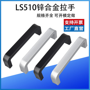 L�͈����i����ʽ���o�iС�͉��s���T�i������FƤ�����I�Cе�T�i