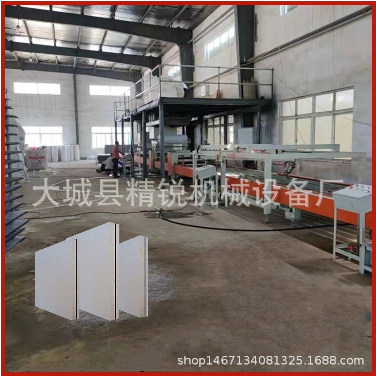 自动化防水背衬板设备生产线 FS一体板切割锯免拆建筑模板设备