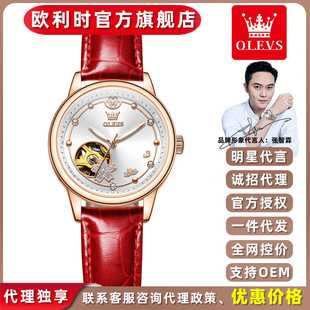 һ�����l�W���rȫ�Ԅ��ֱ��U�ՙCе��r�����С����ˮŮ�ֱ�Ů��