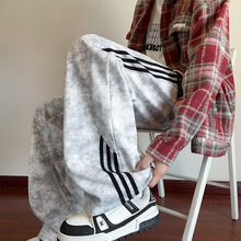 扎染条纹运动裤男潮牌春秋季胖子宽松加肥加大码休闲学生阔腿卫衣