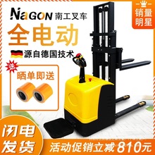 ȫ늄ӶѸ܇ʽվ{ʽƿ܇늄bж܇܇l