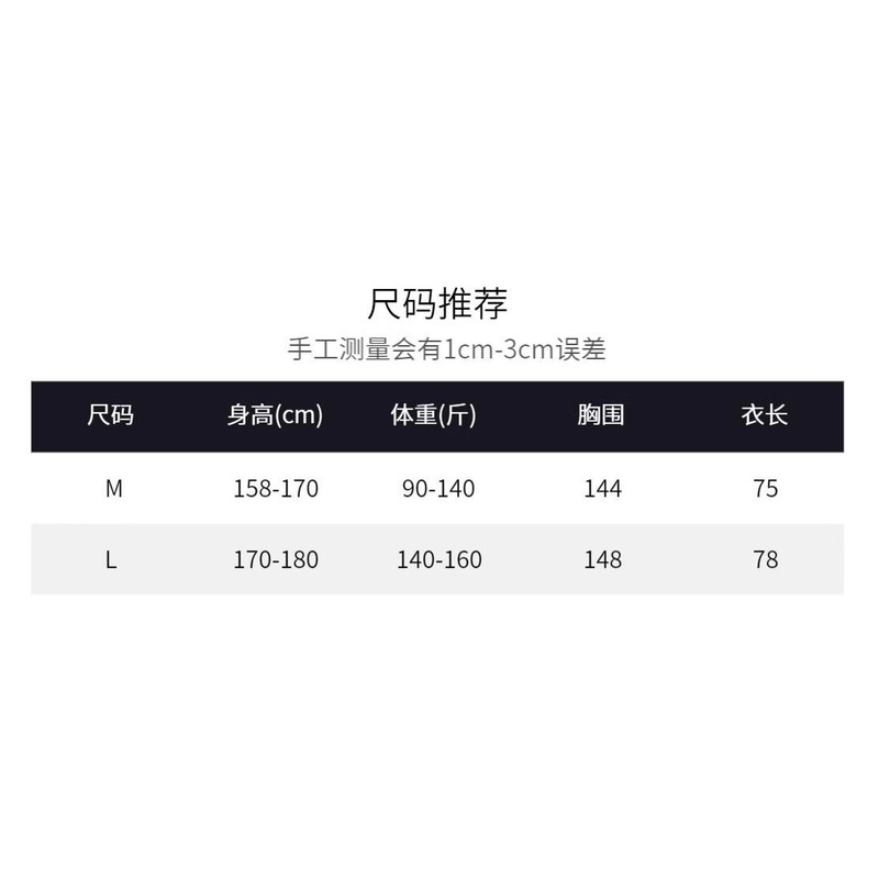 【超合わせやすいVネックレイジートップス】夏に着痩せニッチなゆったりデザインカジュアル|undefined