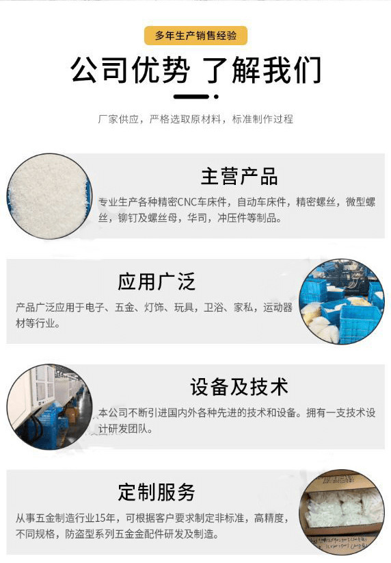 微信图片_20230918210741