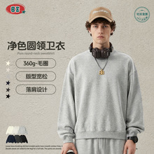 BE���b2025�＾���A�ɫ�A�I�l���Ќ��ɴ�aëȦ���^���������l