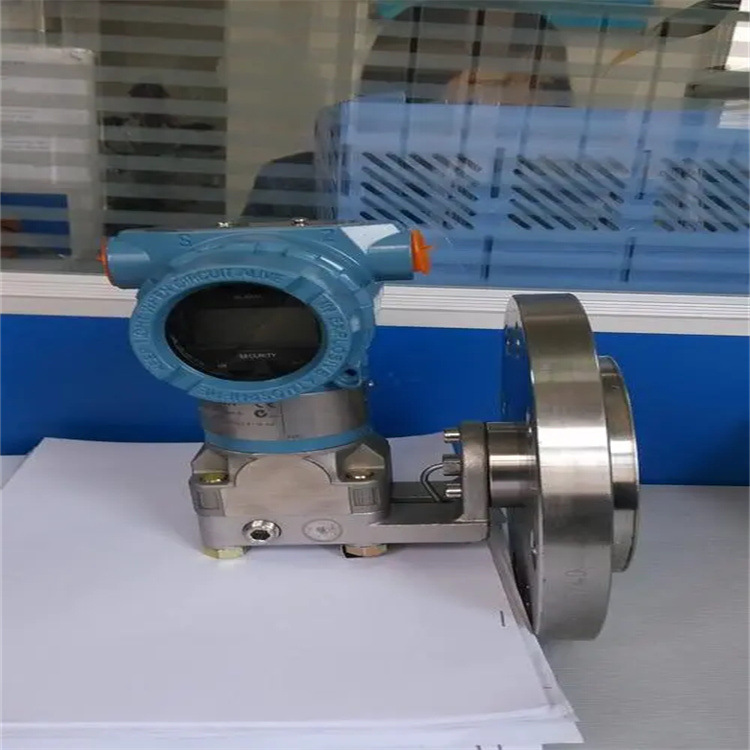 艾默生Rosemount3051CG0A72B1BDHR5压差变送器