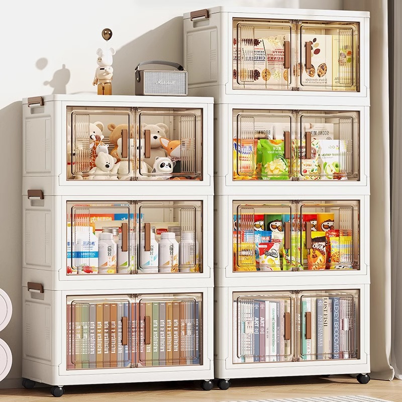 Golden Cat Storage Cabinet Household Baby Wardrobe Children's Clothes Snacks Organizing Storage Cabinet Bedroom Plastic Storage Cabinet 