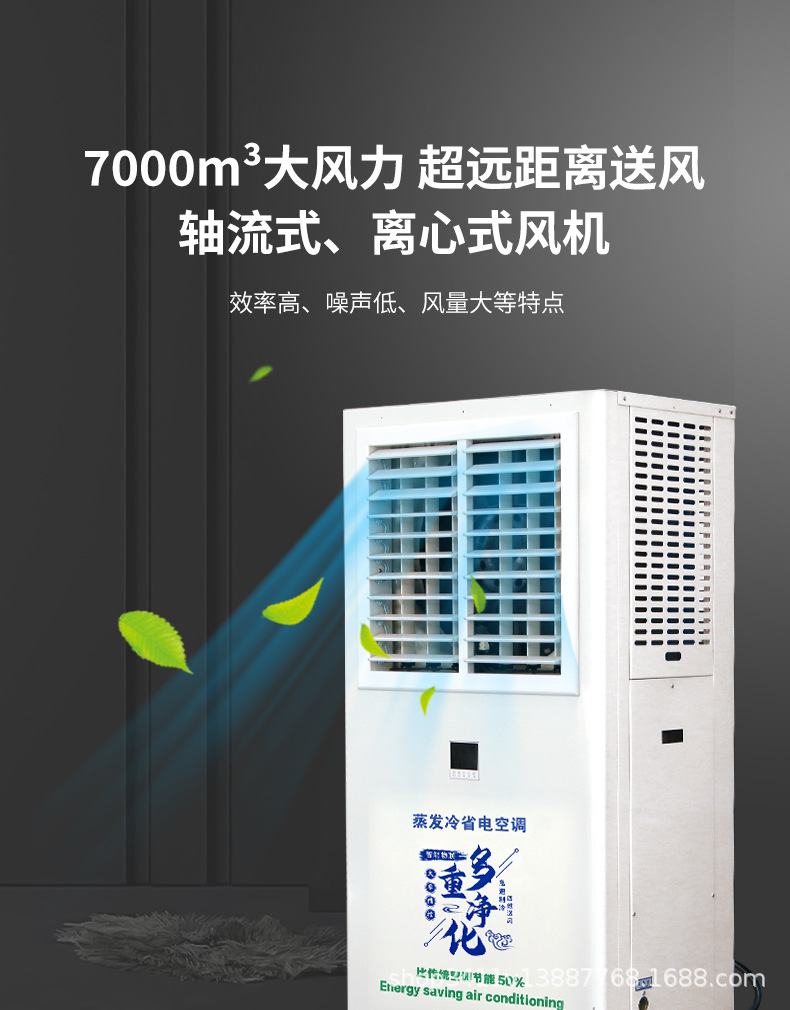 详情页_12.jpg