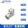 喷雾定制微型滴液皂液泵