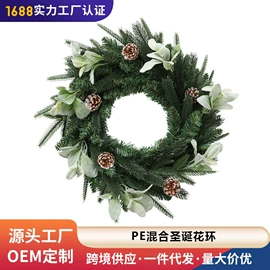 圣诞树;圣诞装饰品;圣诞花环
