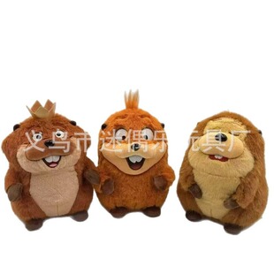 �羳����G����Hoppers King George Plush����׃��Ӌ�����к���