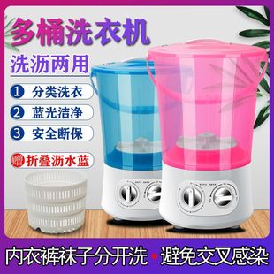 ϴ�m���ۯBϴ�CͰ늄ӱ�yʽ���Ã��°��Ԅ�����ϴ�CС��