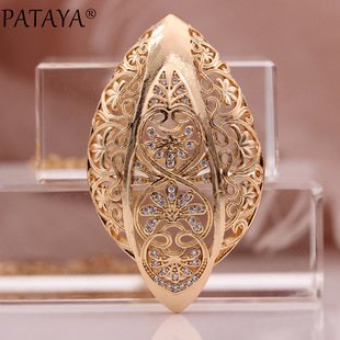 PATAYA�U�ջ��y������585õ���΢��ʯ�r�е���Ů