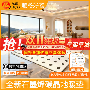 ʯīϩů|̼lӟ؉|؟|٤늟|͏d늟̺