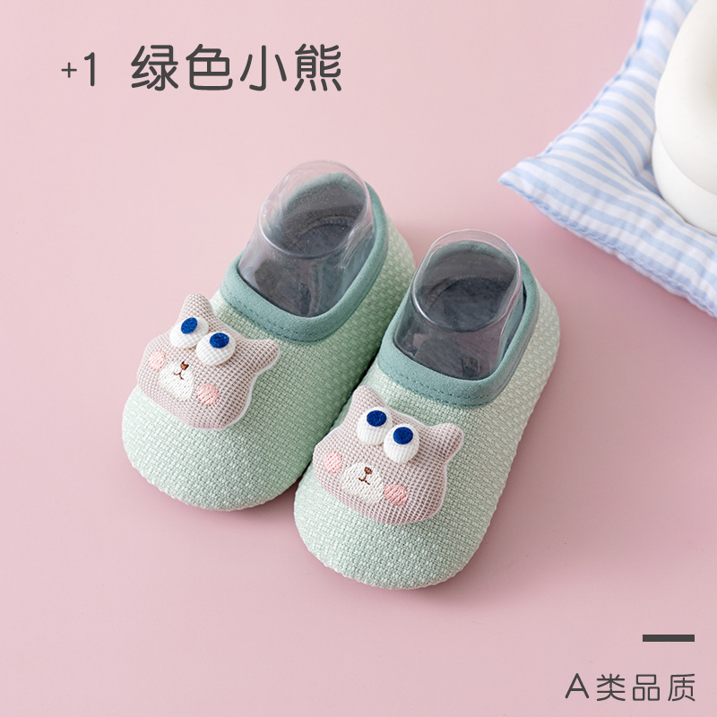 宝宝婴儿地板袜防滑卡通儿童软底室内学步鞋早教鞋学步软底春秋冬|undefined