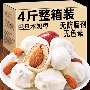 �W�t�̗��͵�ľ�A�ğo�����җ��½��^����ʳ�خa���eС��