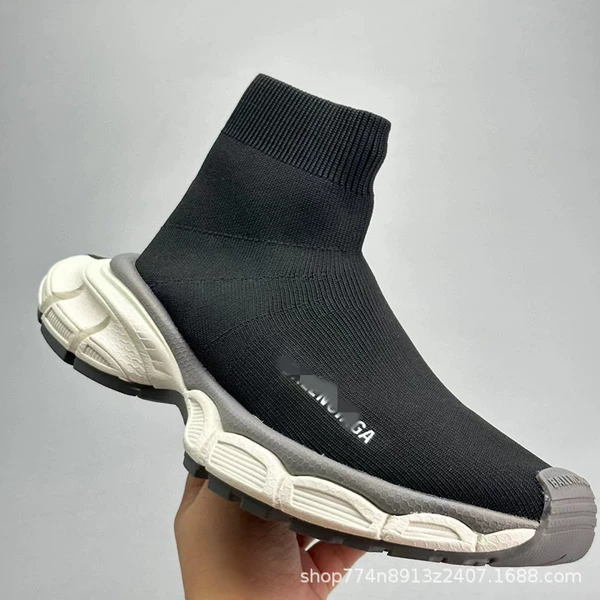 Black, white and gray