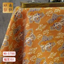����x̤������ʽ�����\��z�Ứ���χ��L�h���R�����bɫ������