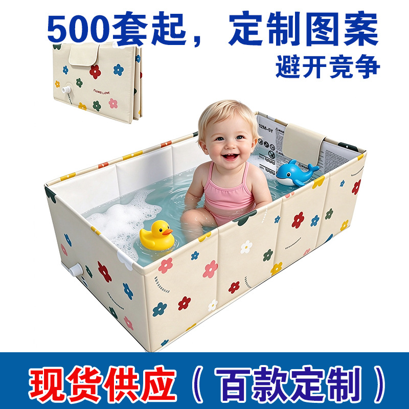 Baby Bathtub, Foldable Bath Tub, Tear-Resistant, Suitable for Infants and Young Children, with Padded Bottom and Drain Plug, Portable for Pets