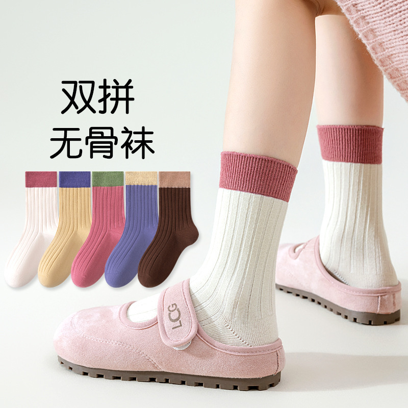 Mid-Calf Socks for Spring and Autumn, Color-Blocking Trendy Striped Long Socks, Versatile Outerwear Cotton Socks, Seamless Anti-Pilling Girls' Socks