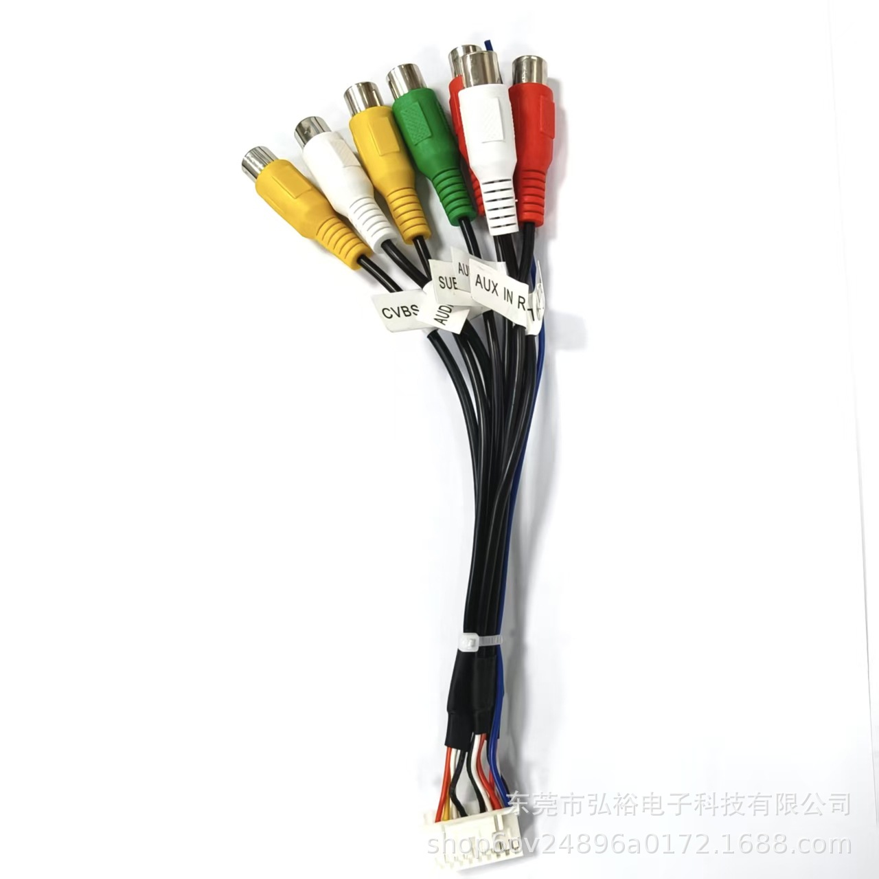 Zhangxun Car Android Screen Navigation 20P Pin 7-Head RCA Audio Cable (vehicle antenna) - 7-head-rca