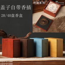 �P����b���¿����y2С�r4С�r10�P�b����P����w���Ԏ����