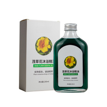 �N��ˮ���^�������辫��é�ݻ���ʾճ������ԡ���ͺ����}����