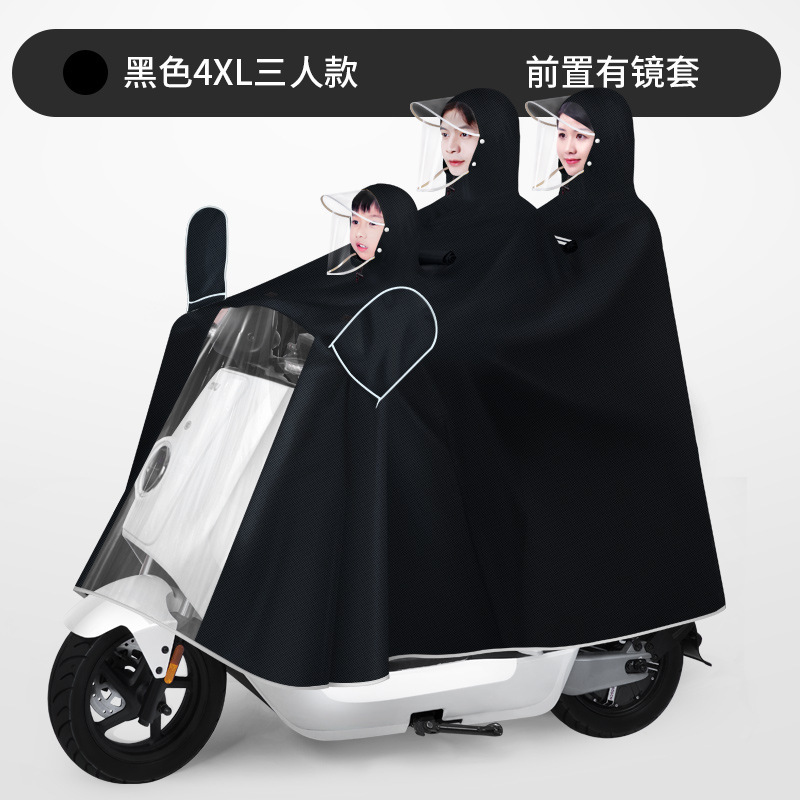 Chaqueta de lluvia para tres padres e hijos, coche eléctrico, madre e hijo, doble engrosado y largo, batería de lluvia a prueba de tormentas de todo el cuerpo, chaqueta de lluvia para motocicleta