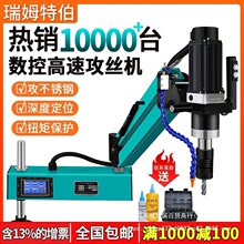 ��ֱ���z�Cȫ�Ԅӹ����C̨ʽС���ֳ�ʽ�f��u�����ܔ����ŷ��Cе