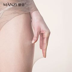 Manzi stockings for women spring and summer 2023 ultra-thin net transparent magic body shaping wholesale dark skin color black silk 3D core-spun pantyhose