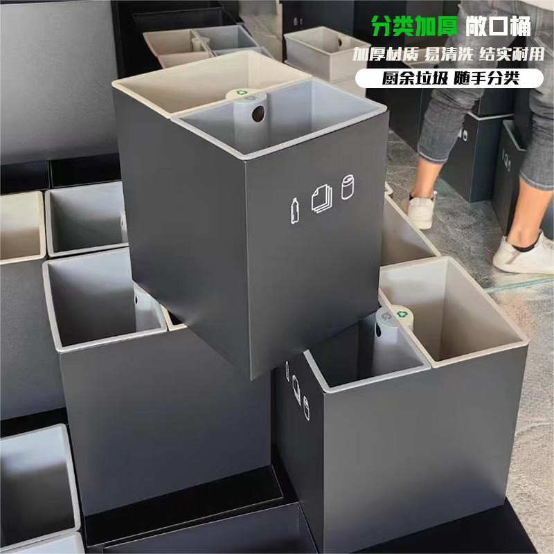 Double-layer sorting trash bin for kitchen, living room, office, thickened large-capacity bin, high-end hotel exclusive