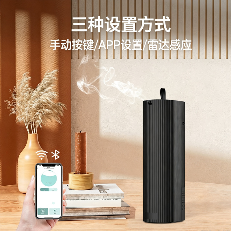Máquina de aromaterapia inteligente crearoma, máquina de fragancia de aceite esencial puro para el hogar, máquina de aromaterapia automática, instrumento de fragancia fría