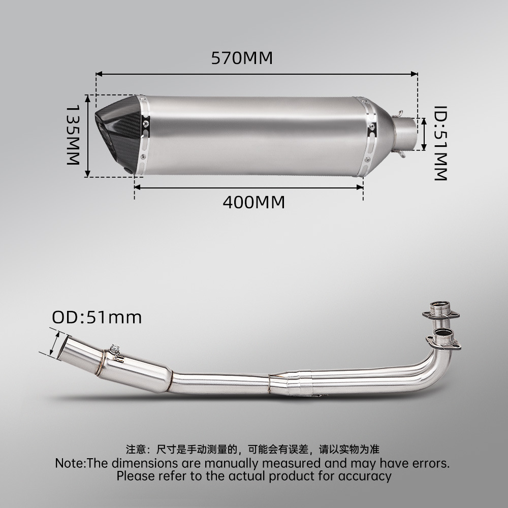 Motorcycle scooter exhaust pipe full system modification suitable for Kymco AK550 front and rear exhaust pipe set