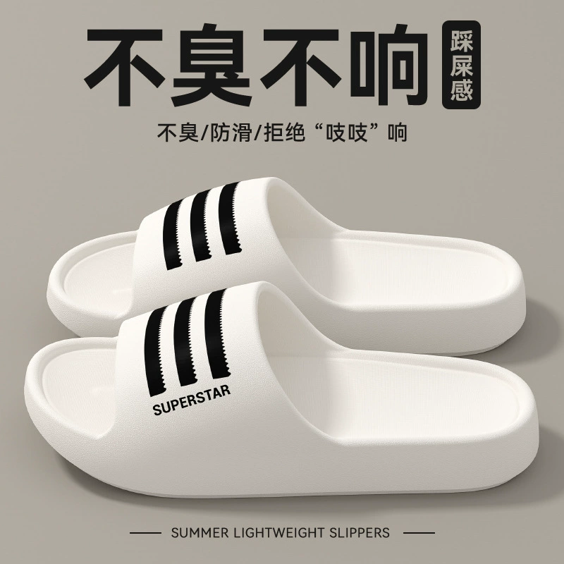 Женские сандалии с тремя полосками, домашние бесшумные летние тапочки на толстой подошве с мягкой подошвой, противоскользящие и дезодорирующие, для ванной комнаты, для мужчин