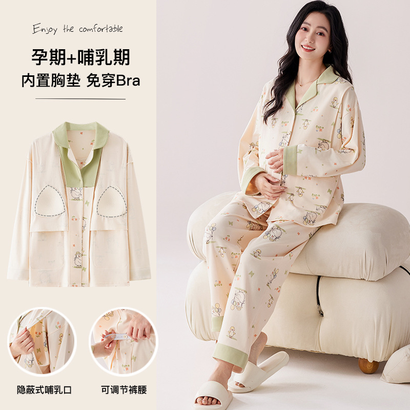 면 100 180g L2131 가슴 패드