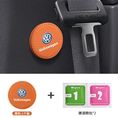 Magotan, Lavida, Bora, Tiguan, Other Automotive Safety Supplies - 1-enlarged-magnetic-retainer-volkswagen-emma-orange