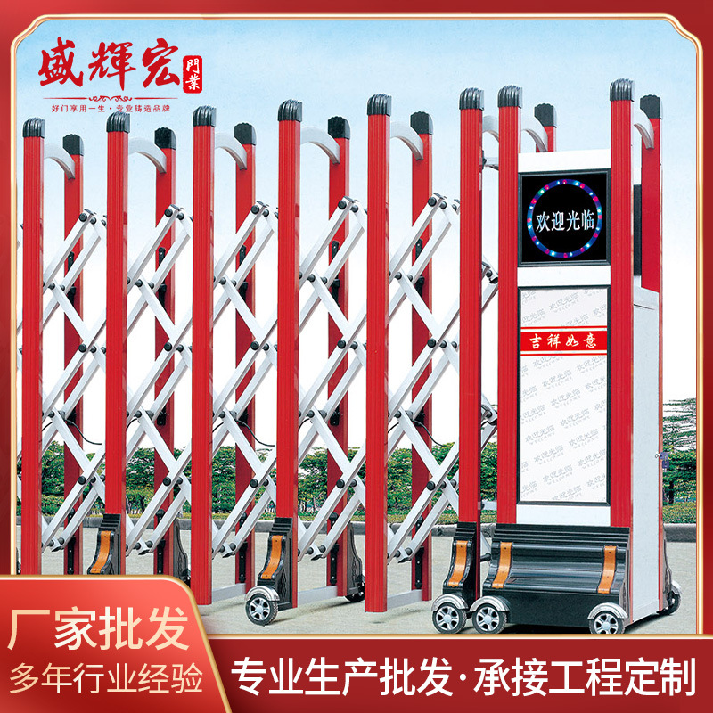 Manufacturer wholesale electric telescopic door trackless…