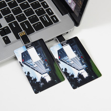 卡片u盘定制印logo创意8g投标名片16g学校宣传礼品32g高速64g优盘