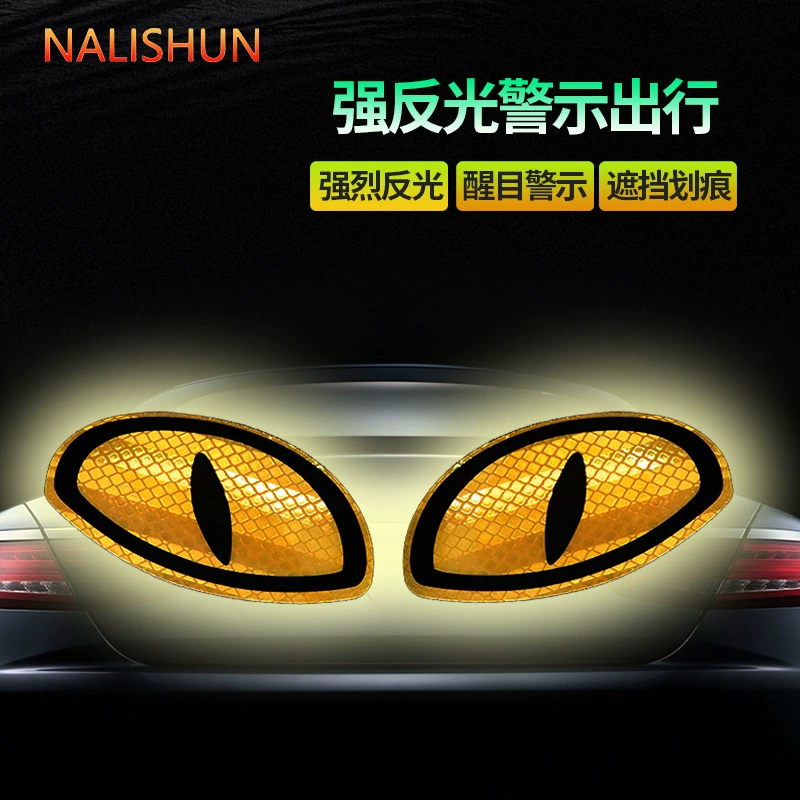 Мультяшный светоотражающий наклейка для глаз предупреждение наклейки