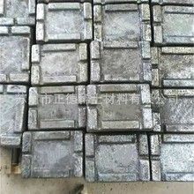 铜磷合金 铜磷中间合金 Cup14 磷铜中间合金 磷铜合金耐磨铜材