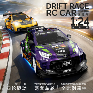 ���ǉT�fِ����1:24���ȫ�������TƯ���b��܇�ſ���܇ģ��RC܇