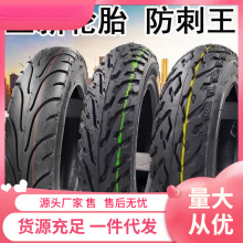 ݆̥늄�܇././-/./.�������̥