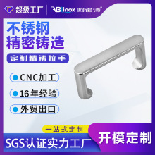 ����304/316�����zʧϞ�����T�쌍�Ĳ��P䓿������ֹ��I�T���֏S