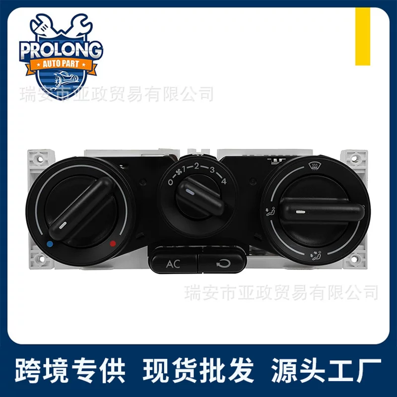 599-152 Панель управления кондиционером, подходяще для Volkswagen Beetle
