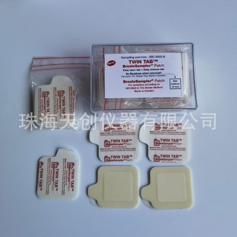 Bresle盐分贴片易高E135-B盐分测试片 ISO 8502-6清洁度测试