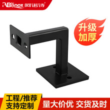 贴牌定制扶手护栏配件 304不锈钢立柱玻璃托架 楼梯扶手固定配件