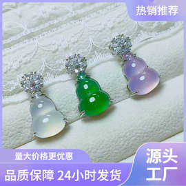 新中式阳绿玉髓葫芦吊坠镶嵌镀白金玛瑙项链娇美翡翠色气质生日礼