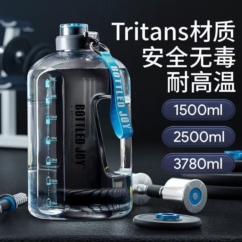 微信圖片_20250902134649_382_290